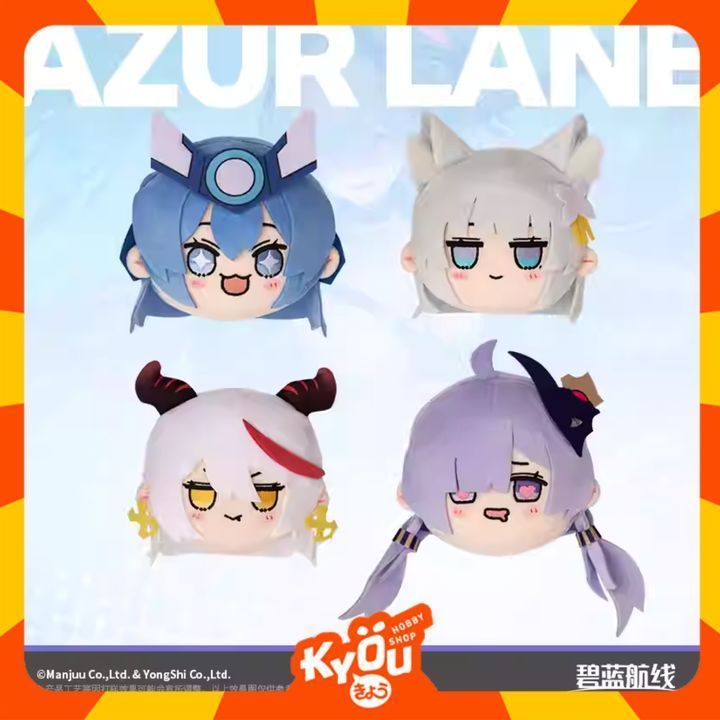 Mogador - Shinano - New Jersey - Agir Q Version Character Head Plush - Azur Lane (12x13cm)