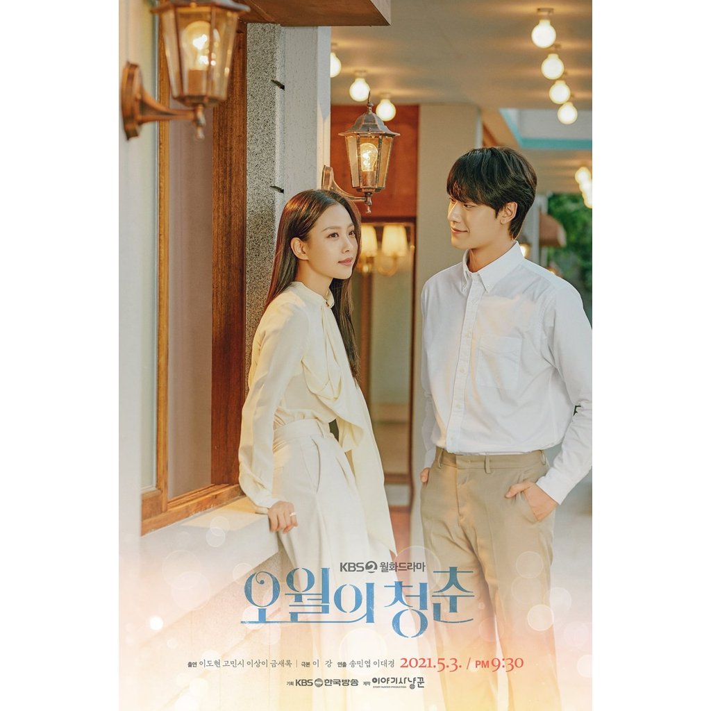 Youth of May - Drama Korea - Drakor - By Creahtiv