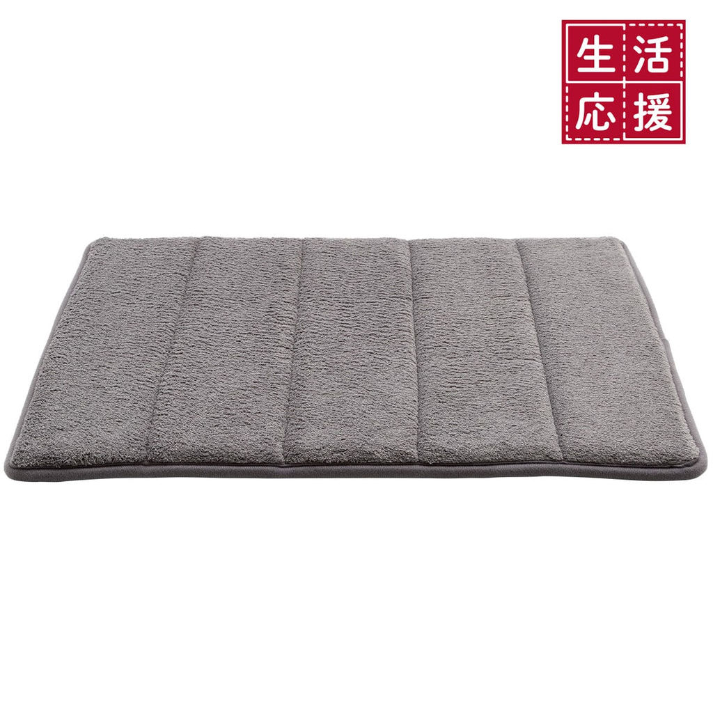 BANTALAN KAMAR MANDI BAGGIO GY 35X50