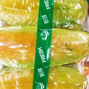 Belimbing Madu
