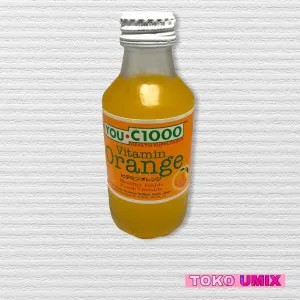 You C1000 orange