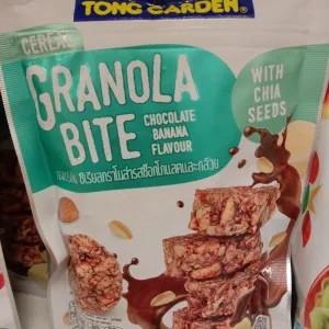 tong garden granola bite chocolate banana 85g