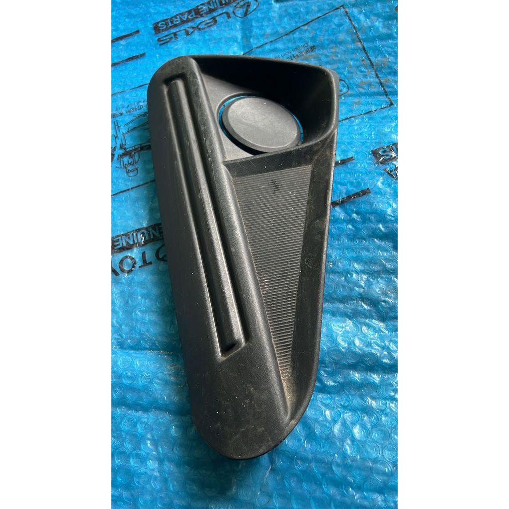 Cover Foglamp All New Terios 2023 - 2024 Original