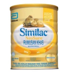 Similac Neosure 850gr Susu Formula Prematur BBLR 1kg