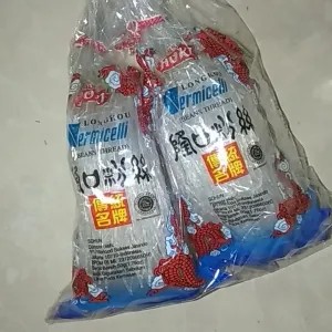 Soun Naga kecil  1pcs