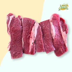 DAGING SANDUNG LAMUR