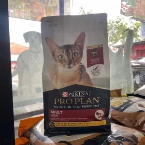 Proplan Adult Chicken 1.5kg