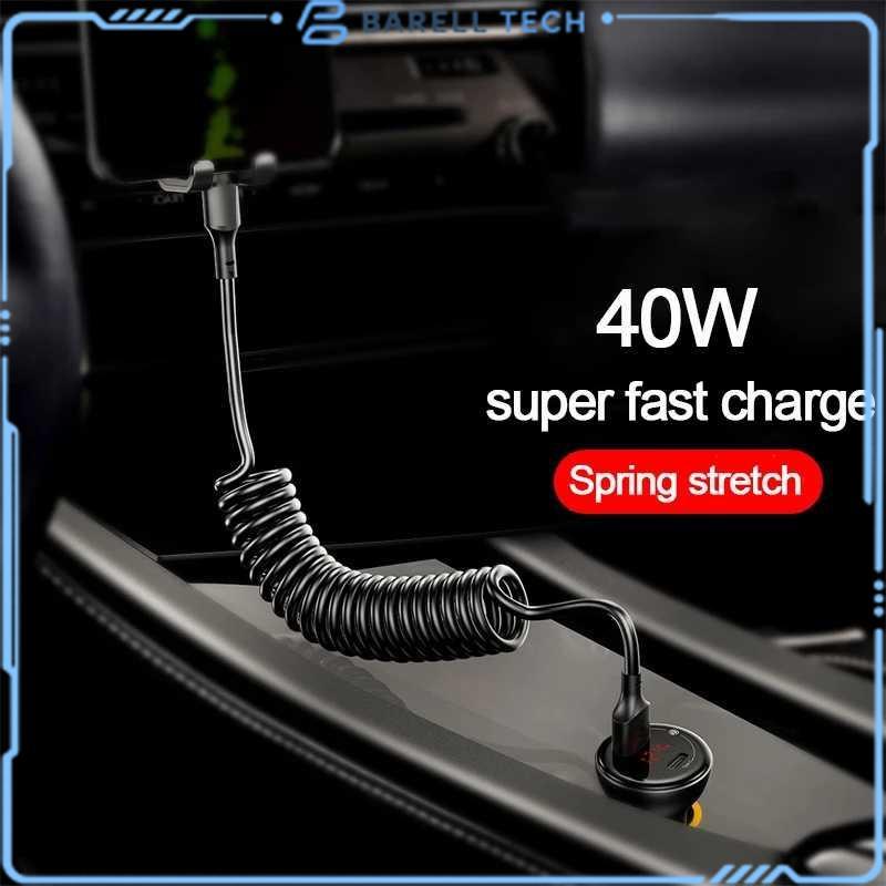 USLION Kabel Data USB Type C Multifungsi Fast Charging Spring 40W - PUC1