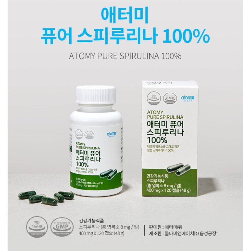 Atomy 100% Pure Spirulina Anti Oksidan Anti Inflamasi Mikroba Virus