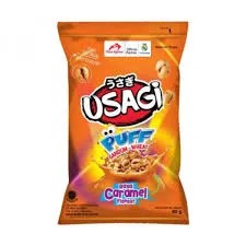 USAGI PUFF CARAMEL 60 GR