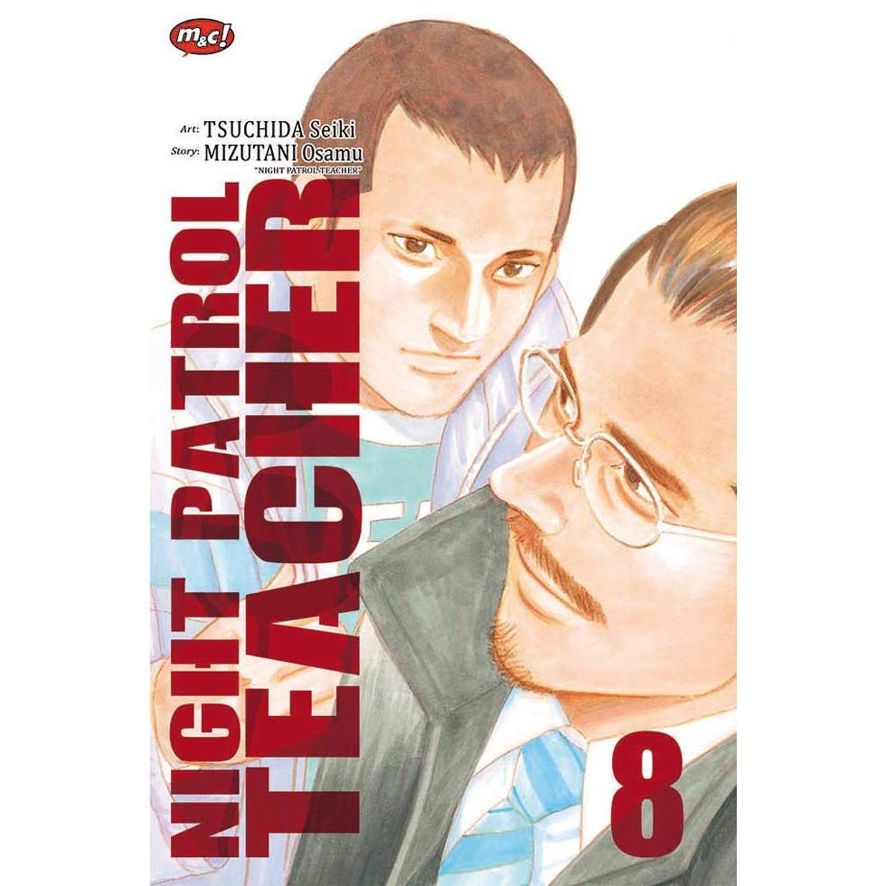 Night Patrol Teacher 8 - Seiki Tsuchida KOMIK