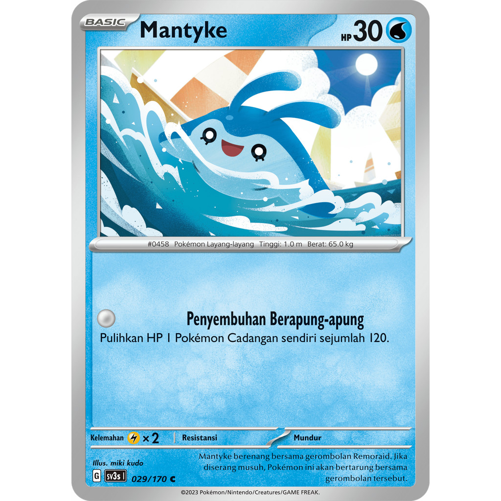 ID Mantyke 029/170 SV3s Kilau Hitam | Kartu Pokemon TCG