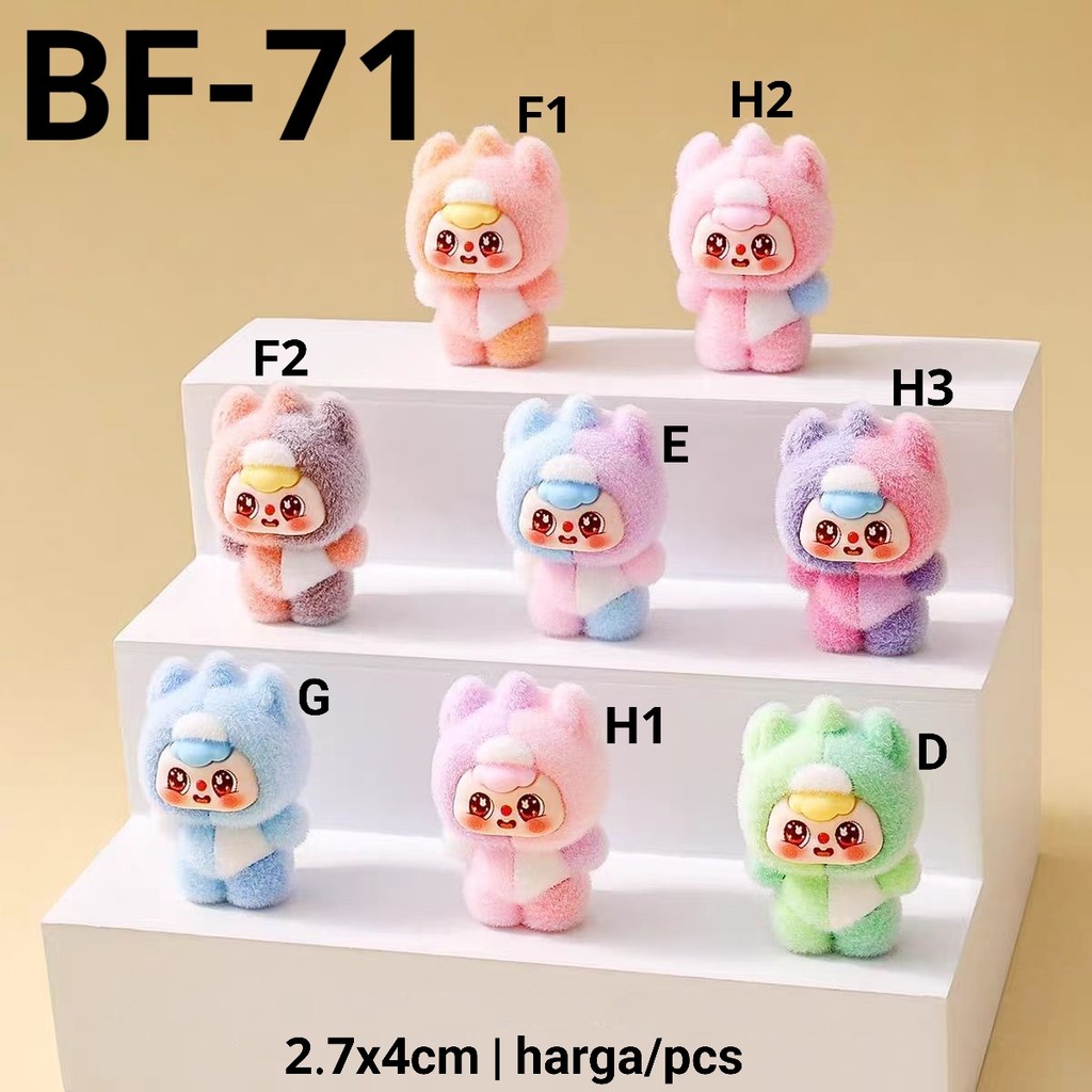 BF-71 Resin clay goody bag manyue decoration 3d diy baby bean bludru velvet hijau ungu orange biru p