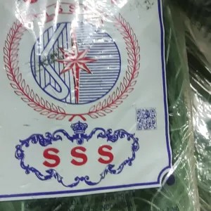 sohun sss