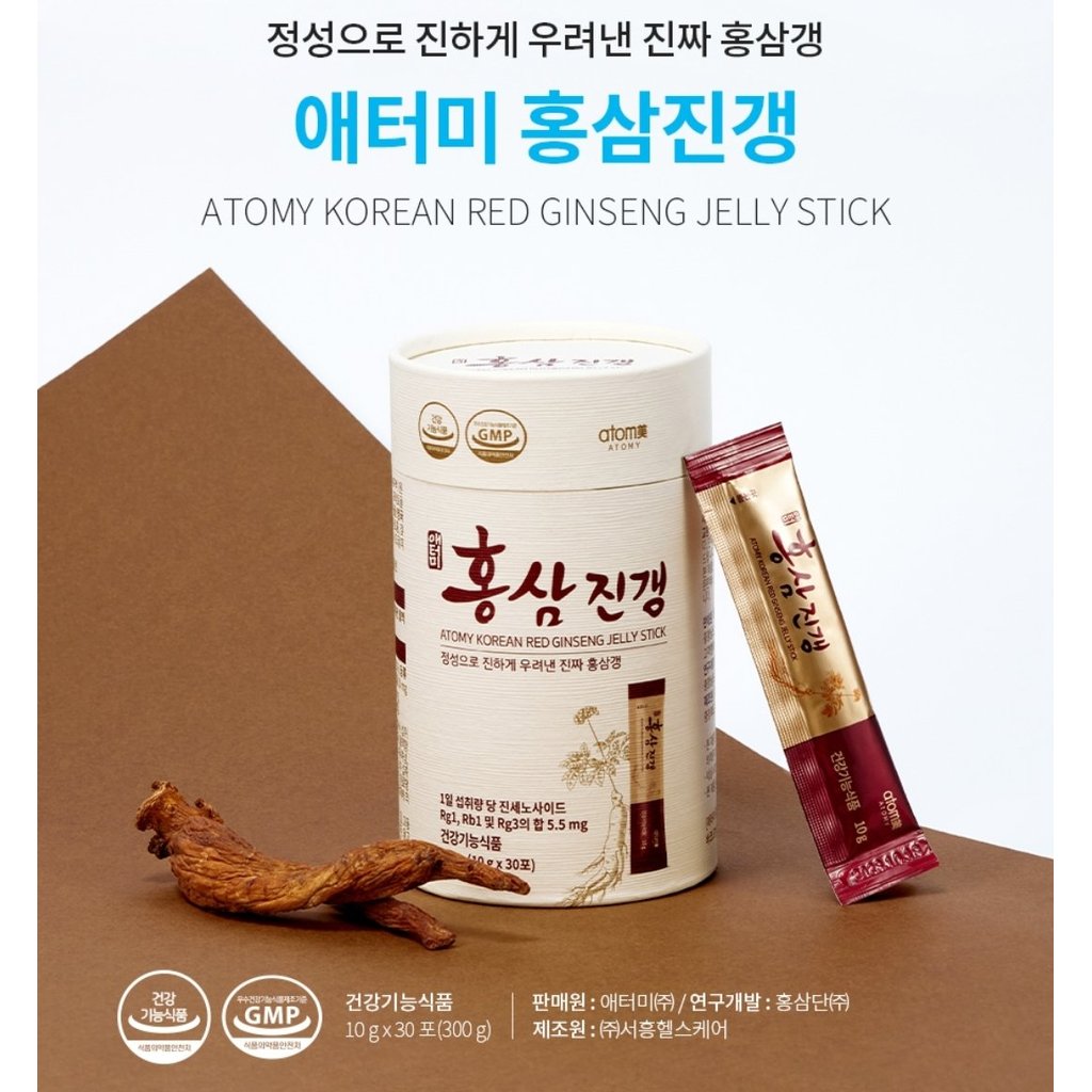 Atomy Korean Red Ginseng Jelly Stick Tambah Energi & Daya Tahan