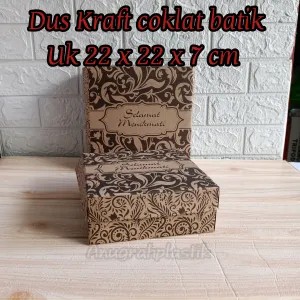 Dus Kraft Coklat Motif 22 x 22 x 7 cm / R11 Batik Coklat