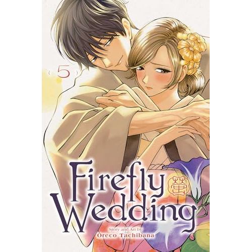 English Comic - FIREFLY WEDDING VOL 5 - 9781974761425