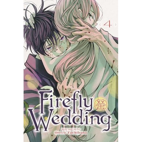 English Comic - FIREFLY WEDDING VOL 4 - 9781974758579