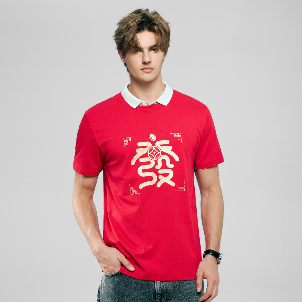 Giordano Men's CNY Tee 0109624539