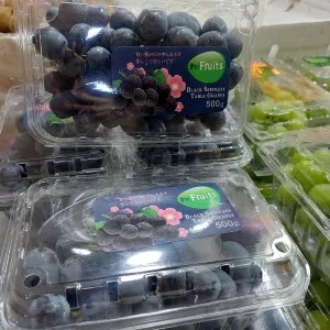 Anggur Hitam seedless 500gr