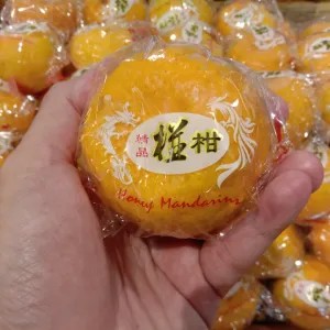 jeruk ponkam mandarin 1kg