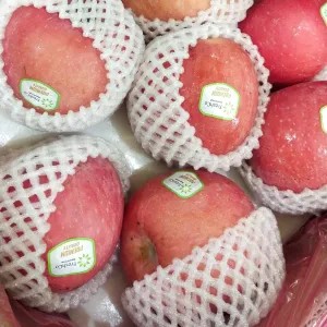 Apel fuji Premium freshco 1kg