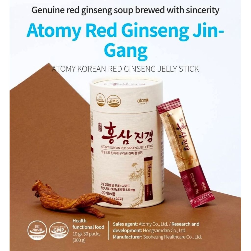 Atomy Korean Red Ginseng Jelly Stick Tambah Energi & Daya Tahan