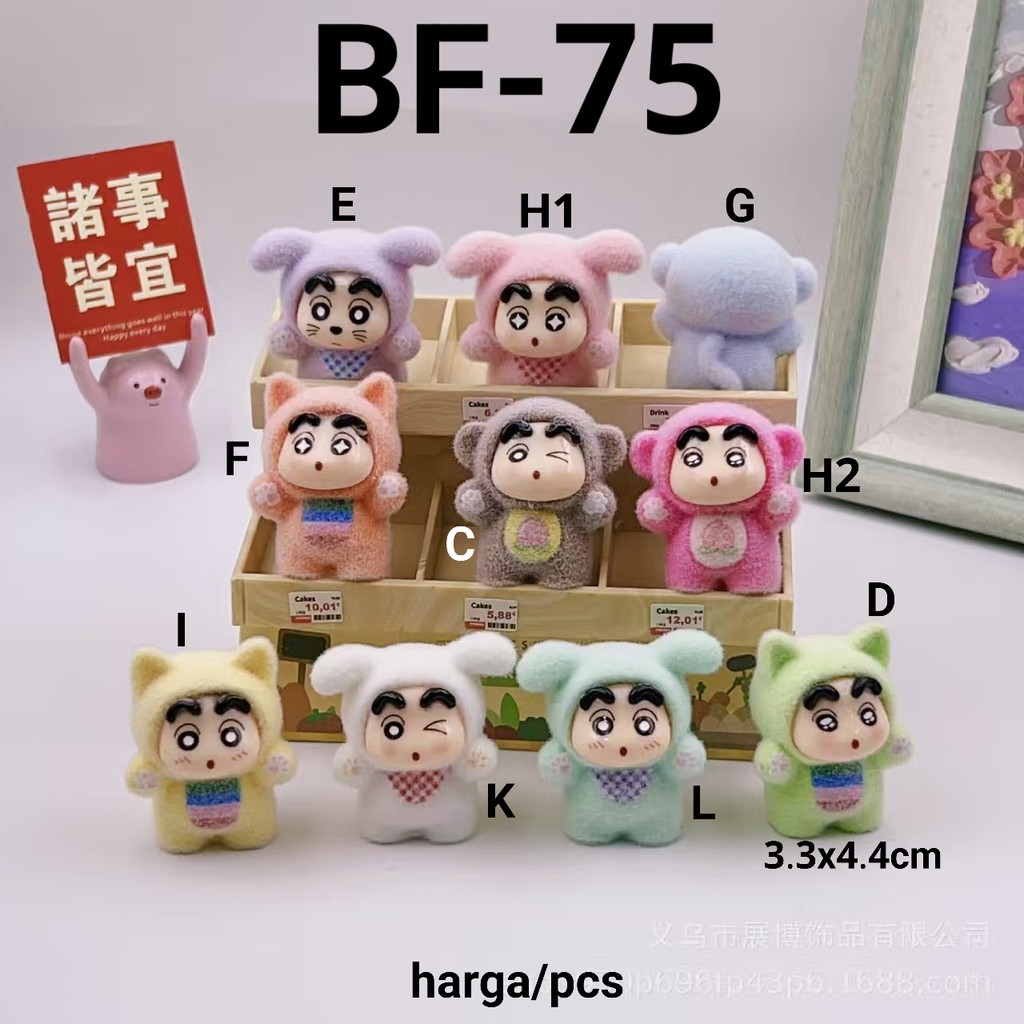BF-75 Resin clay goody bag manyue decoration 3d diy crayon sinchan bludru velvet monyet kucing  timi