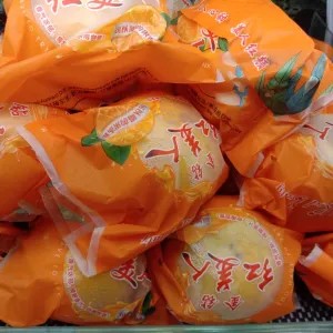 jeruk aiyuan jelly 500g