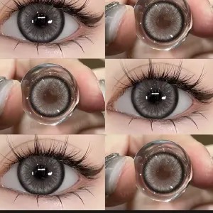 uyaai softlens Minus -4 Mirage Gray 100g