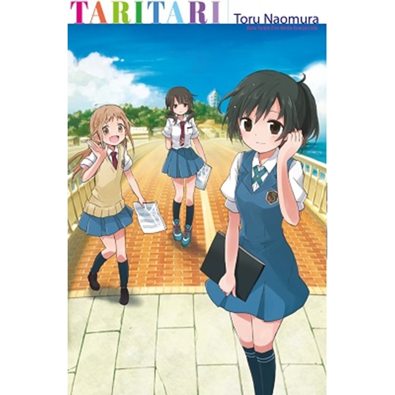 Tari Tari (1 & 2) - Toru Naomura KOMIK