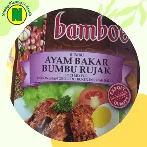 Bamboe ayam bakar bumbu rujak