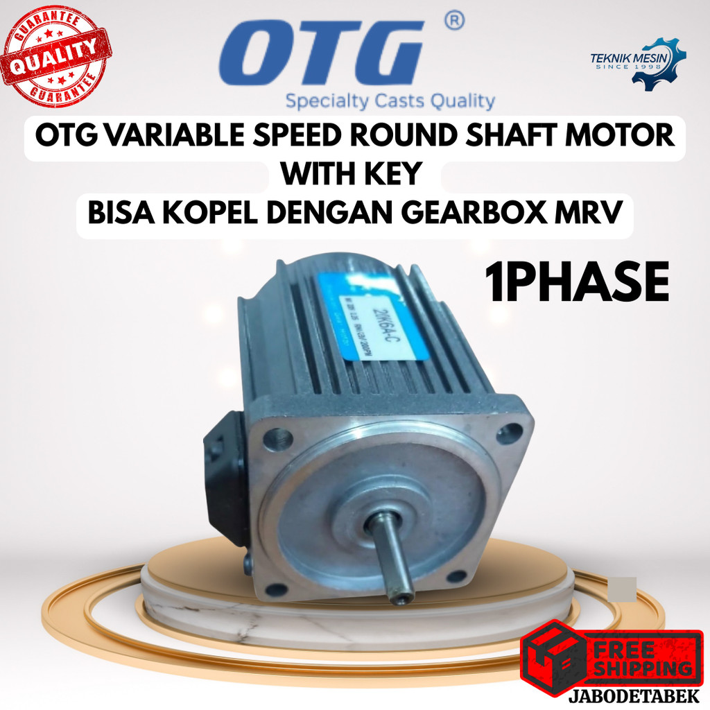 OTG VARIABLE SPEED ROUND SHAFT MOTOR WITH KEY TYPE 6IK140RA-CF-14 140W / INDUCTION VARIABLE SPEED MO