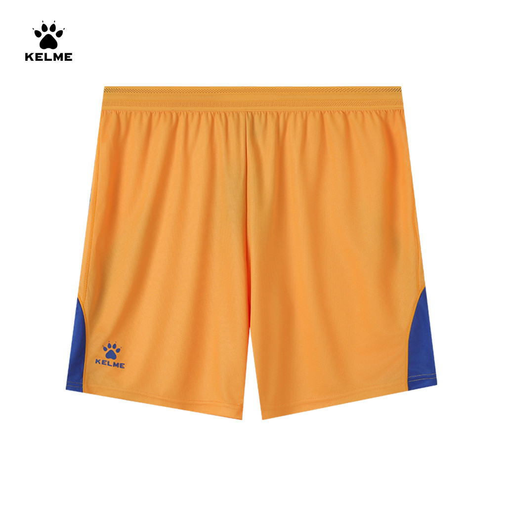 Kelme Shorts Timnas Indonesia GK - Yellow