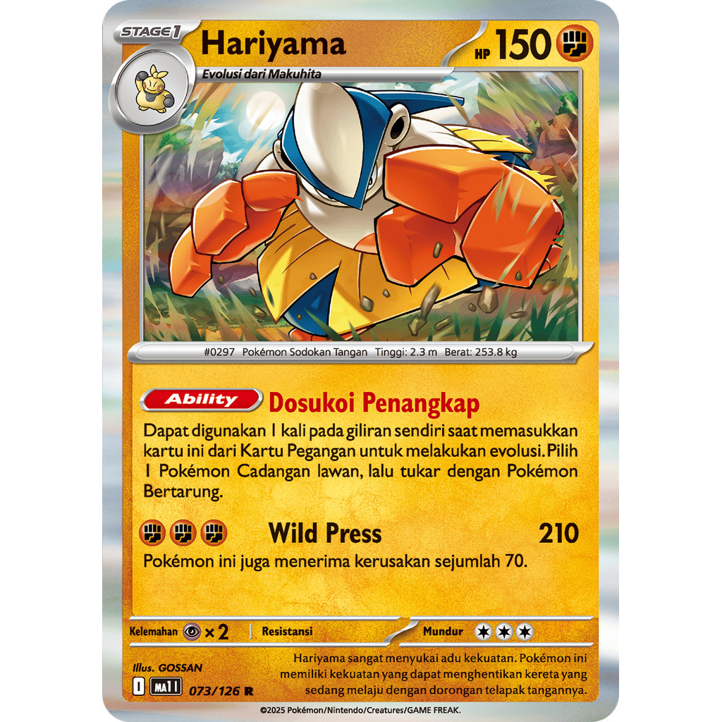 (STAPLE) ID Hariyama 073/126 MA1 Evolusi Mega | Kartu Pokemon TCG