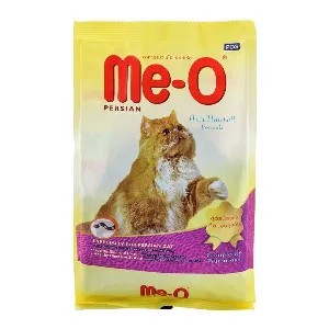 Meo Persian Repack  1000G