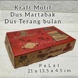 Dus martabak manis kraft motif / dus terang bulan kraft motif PER PACK