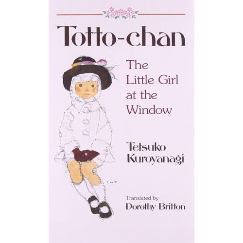 Literature Book - TOTTO CHAN - 9781568363912