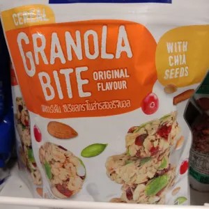 tong garden granola bite original 85g