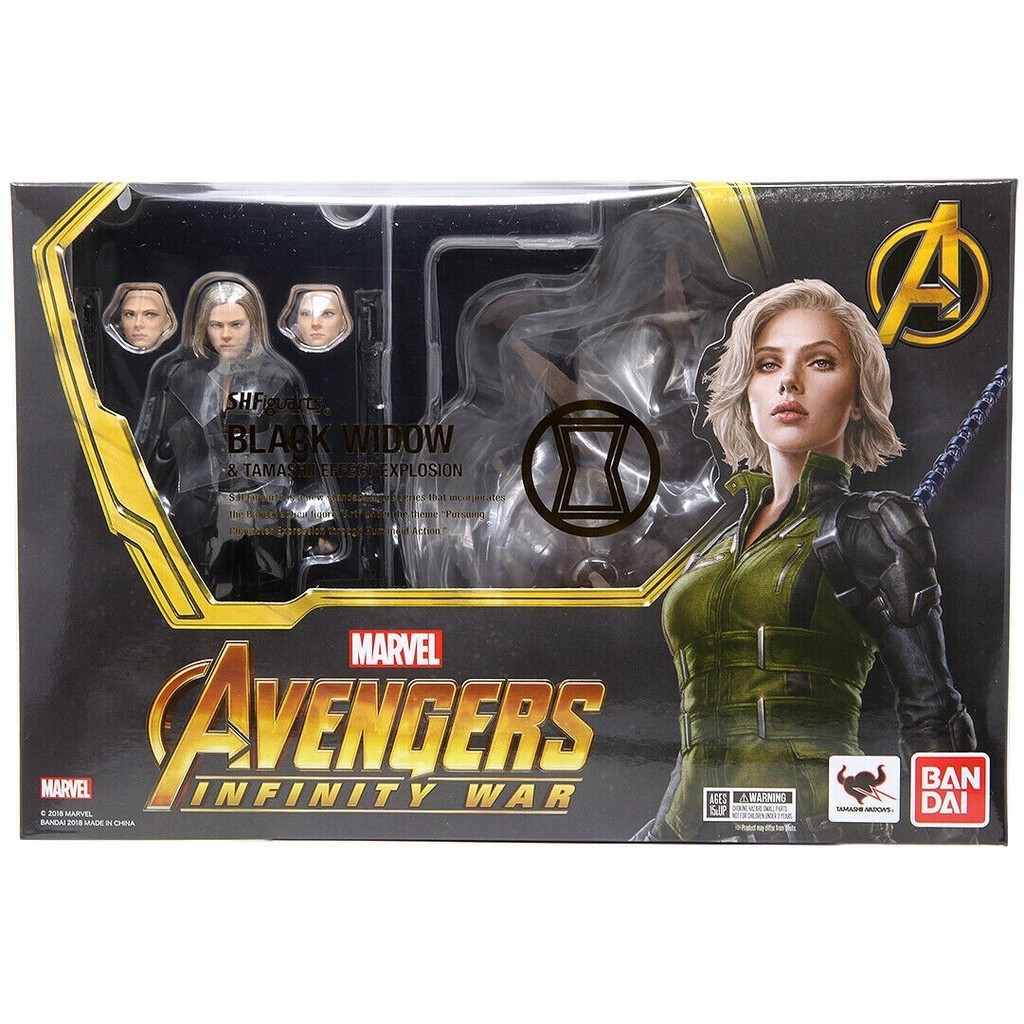 Bandai SHF Avengers Infinity War - Black Widow