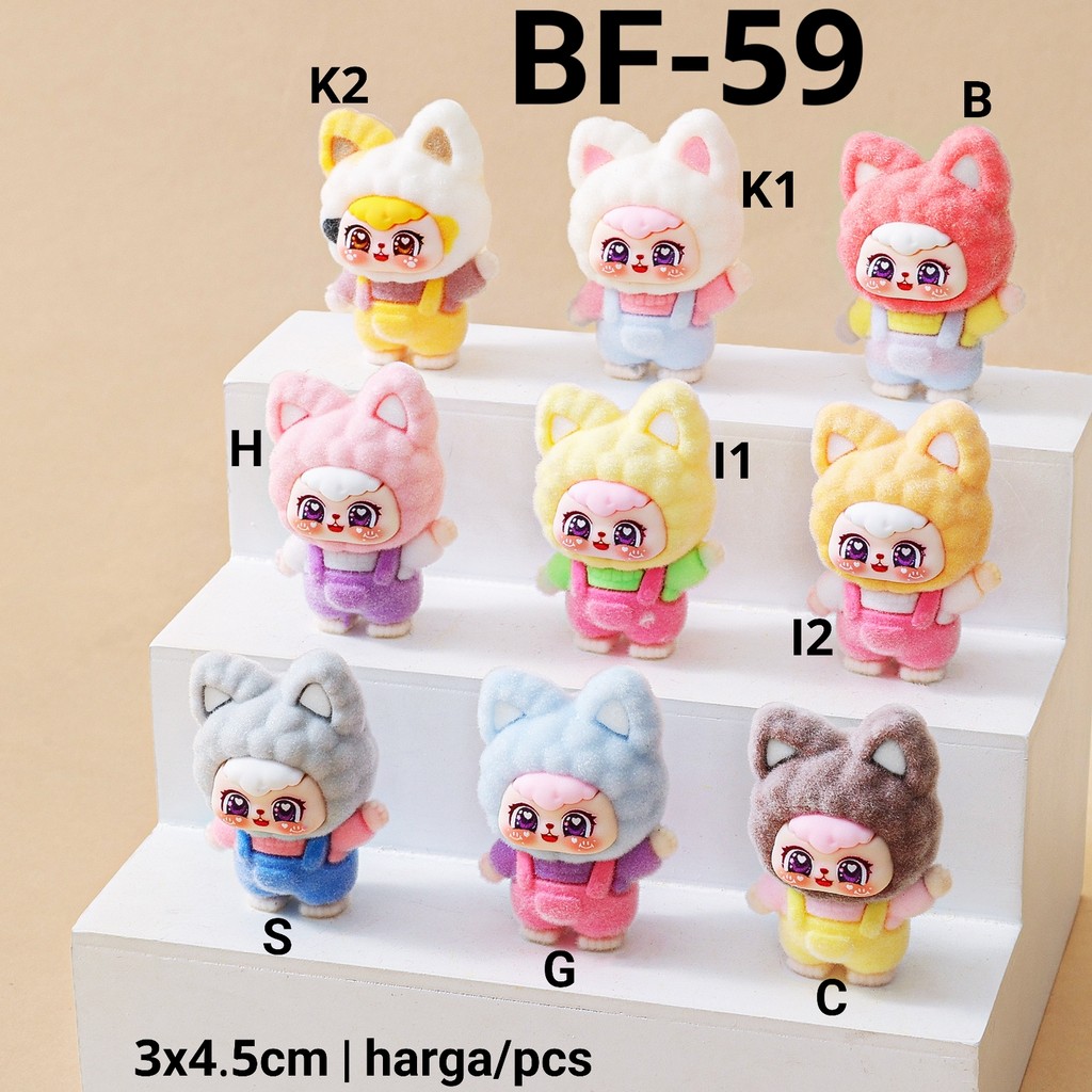 BF-59 Resin clay goody bag manyue decoration 3d diy velvet baby mata biru kucing animal bludru velve