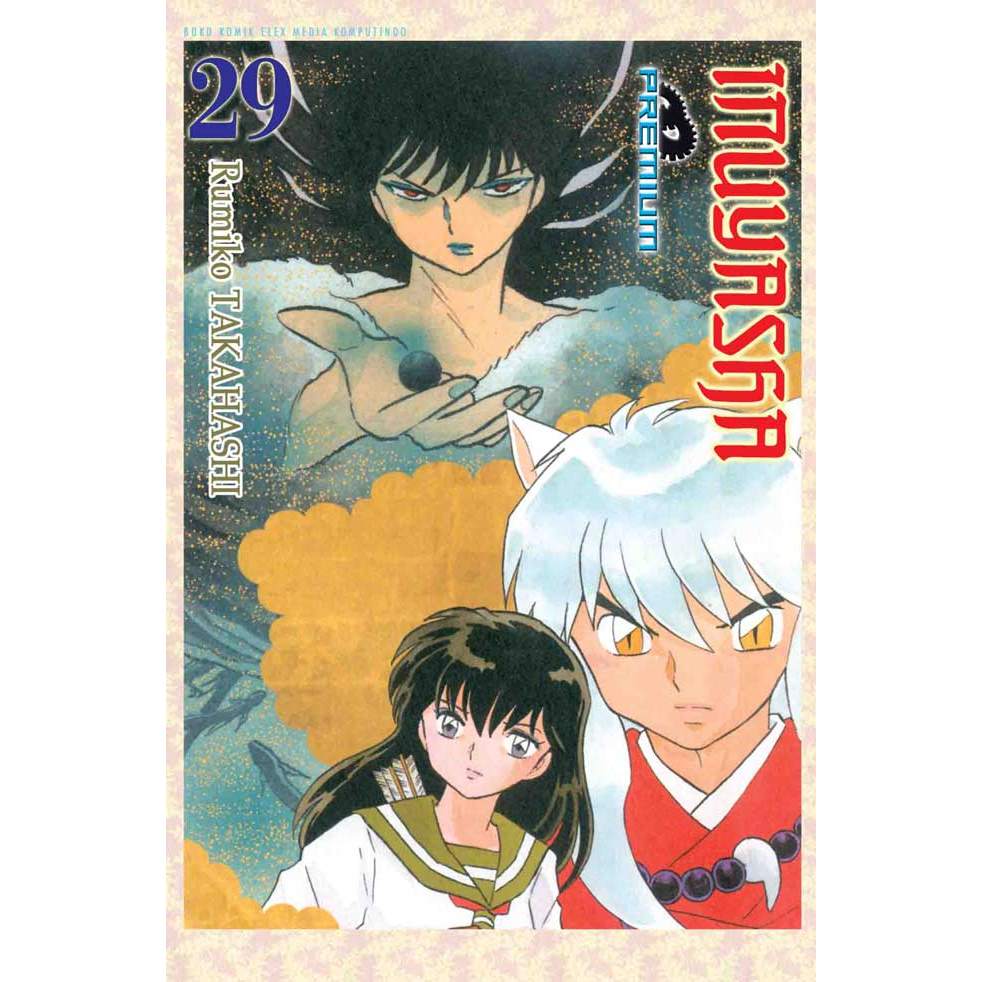 Inuyasha Premium 29 - Rumiko Takahashi KOMIK
