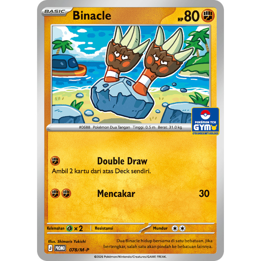 Binacle Promo GYM Pokemon TCG Indonesia