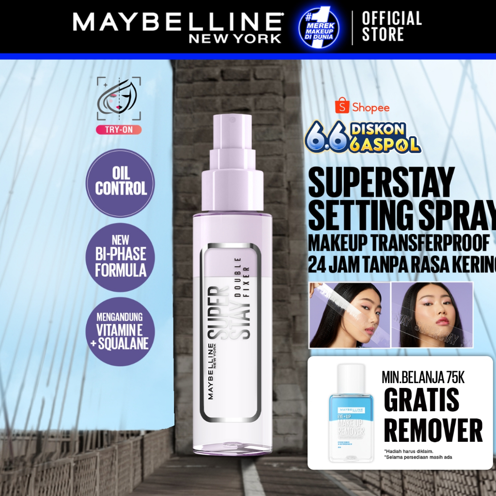 MAYBELLINE OFFICIAL Superstay Unbreakable Set - Superstay Setting Spray, Flex Powder Foundation, Lum