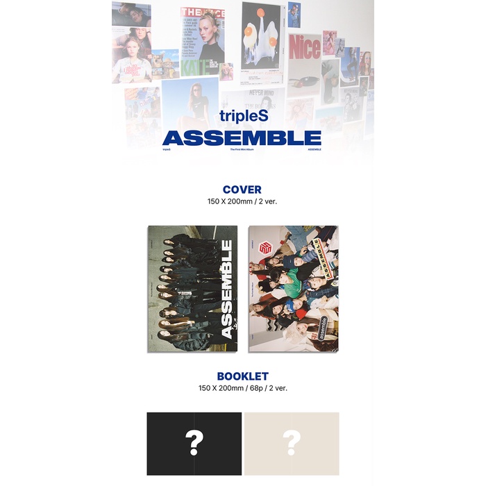 tripleS - Mini Album ASSEMBLE