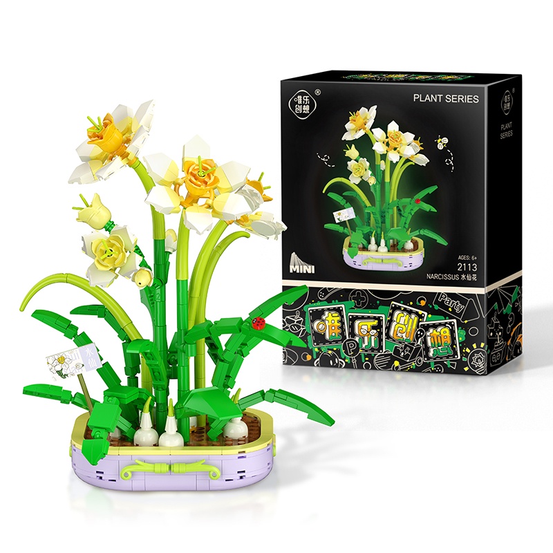 Narcissus spring series building block toy gift