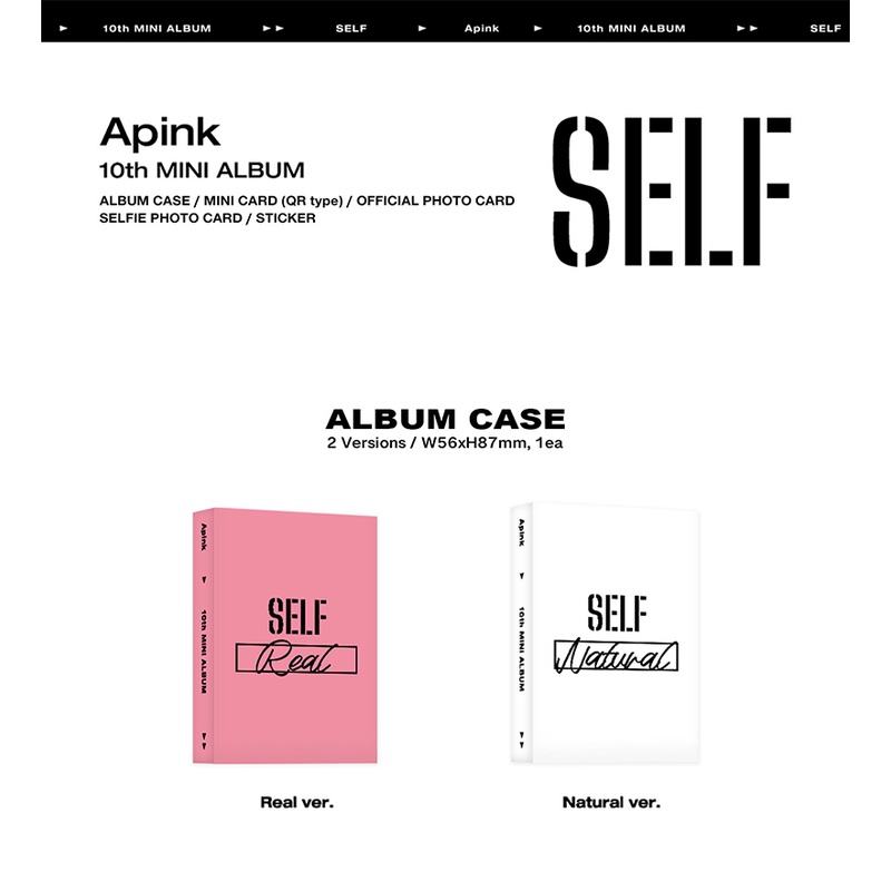 Album Mini Apink 10th [SELF] (Platform Ver.)