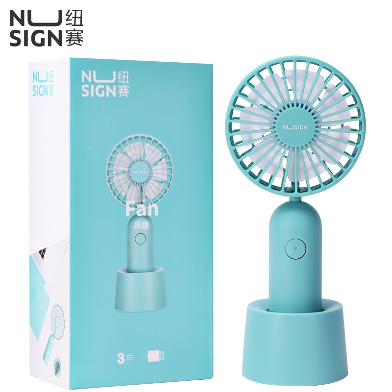 [MEMBER GIFT] Nusign Electric Fan Kipas Angin Rechargeable Random NS916