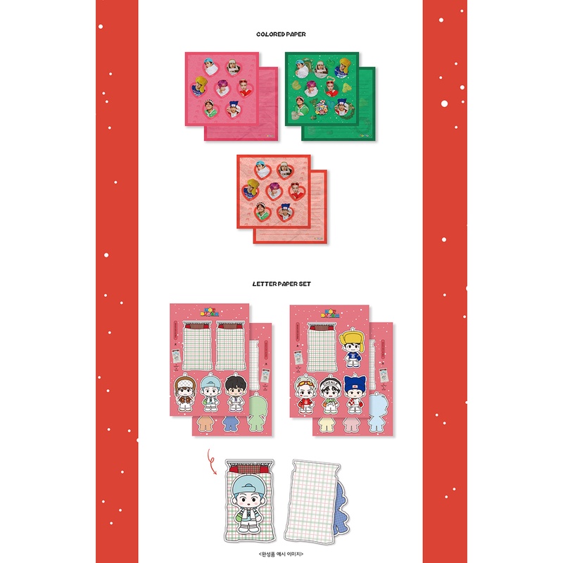 NCT DREAM - CANDY Y2K KIT