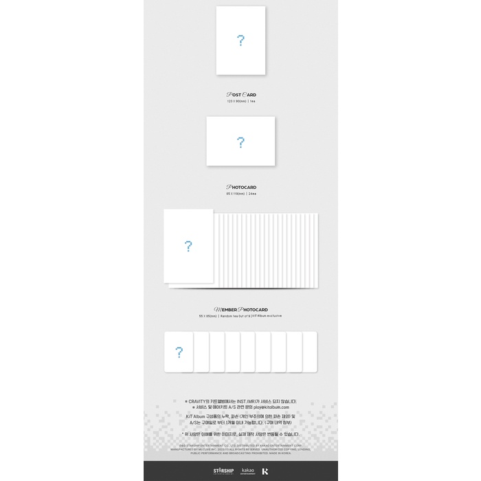 Cravity - 5th Mini Album MASTER: PIECE (Standar/jewel/kit ver.)